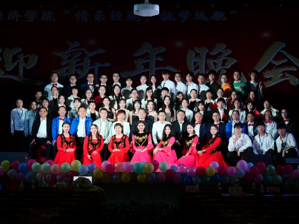 D:\Backup\桌面\新闻\1226437必赢会员中心举办迎新年文艺晚会(院)\6合影(发文稿).jpg D:\Backup\桌面\新闻\1226437必赢会员中心举办迎新年文艺晚会(院)\6合影(发文稿).jpg