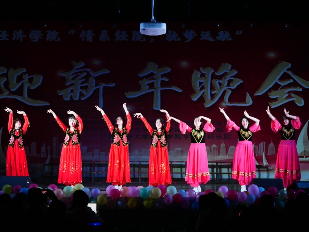 D:\Backup\桌面\新闻\1226437必赢会员中心举办迎新年文艺晚会(院)\2新疆民族舞蹈(发文稿).jpg D:\Backup\桌面\新闻\1226437必赢会员中心举办迎新年文艺晚会(院)\2新疆民族舞蹈(发文稿).jpg