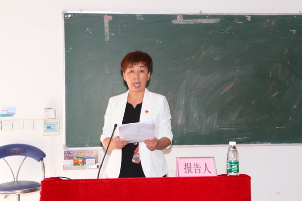 D:\Backup\桌面\新闻\1225437必赢会员中心召开党员大会\6党总支副书记董萍宣读决议草案(发文稿).jpg D:\Backup\桌面\新闻\1225437必赢会员中心召开党员大会\6党总支副书记董萍宣读决议草案(发文稿).jpg