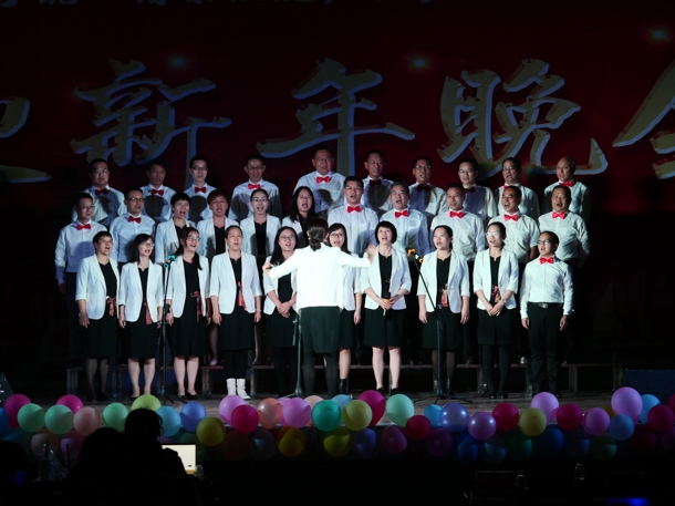 D:\Backup\桌面\新闻\1226437必赢会员中心举办迎新年文艺晚会(院)\5教工大合唱(发文稿).jpg D:\Backup\桌面\新闻\1226437必赢会员中心举办迎新年文艺晚会(院)\5教工大合唱(发文稿).jpg