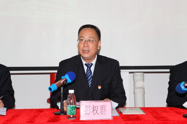 D:\Backup\桌面\新闻\1225437必赢会员中心召开党员大会\3校党委副书记彭权群致辞(发文稿).jpg D:\Backup\桌面\新闻\1225437必赢会员中心召开党员大会\3校党委副书记彭权群致辞(发文稿).jpg