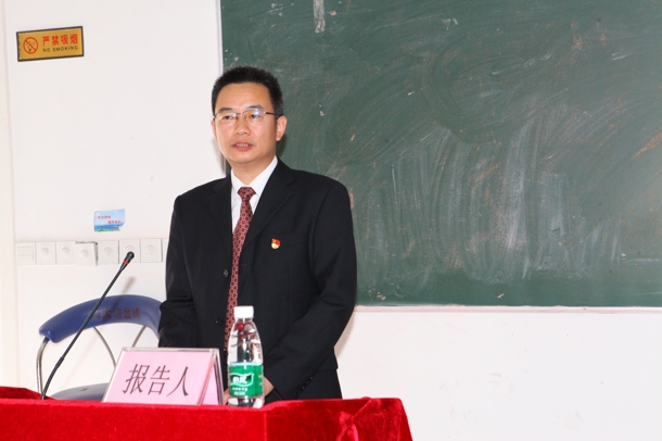 D:\Backup\桌面\新闻\1225437必赢会员中心召开党员大会\5党总支书记肖文辉作报告(发文稿).jpg D:\Backup\桌面\新闻\1225437必赢会员中心召开党员大会\5党总支书记肖文辉作报告(发文稿).jpg