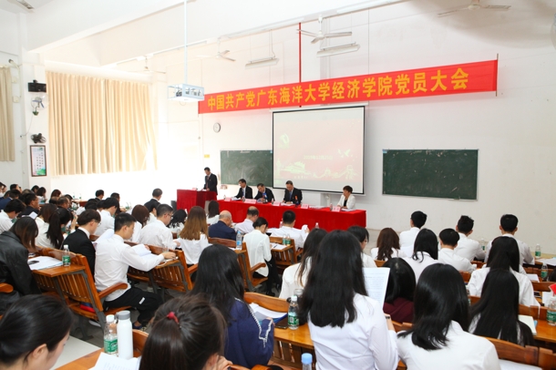 D:\Backup\桌面\新闻\1225437必赢会员中心召开党员大会\1大会会场(发文稿).jpg D:\Backup\桌面\新闻\1225437必赢会员中心召开党员大会\1大会会场(发文稿).jpg
