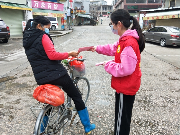 D:\Backup\桌面\新闻\20200221437必赢会员中心学生党员践行初心使命投身联防联控第一线\微信图片_20200220231109(发文稿).jpg D:\Backup\桌面\新闻\20200221437必赢会员中心学生党员践行初心使命投身联防联控第一线\微信图片_20200220231109(发文稿).jpg