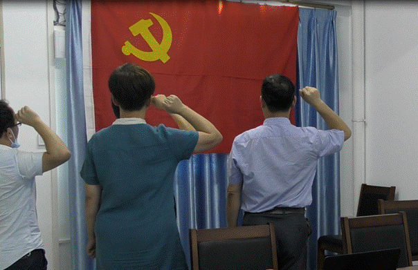 20200701437必赢会员中心党委“云端”举行庆祝建党99周年主题党日活动(宣誓)