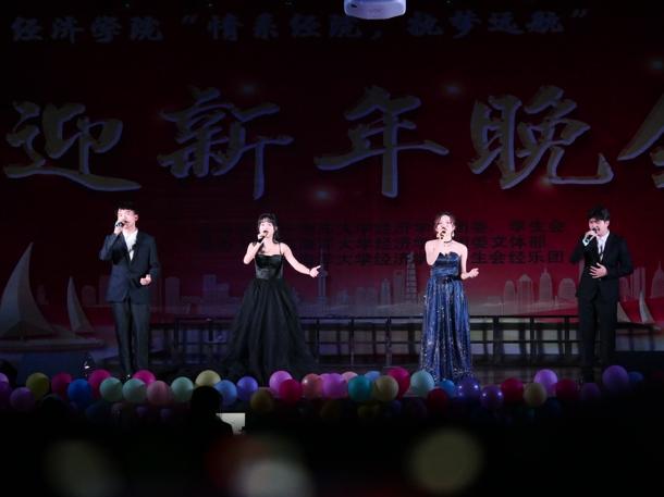 D:\Backup\桌面\新闻\1226437必赢会员中心举办迎新年文艺晚会(院)\3男女生四重唱(发文稿).jpg D:\Backup\桌面\新闻\1226437必赢会员中心举办迎新年文艺晚会(院)\3男女生四重唱(发文稿).jpg